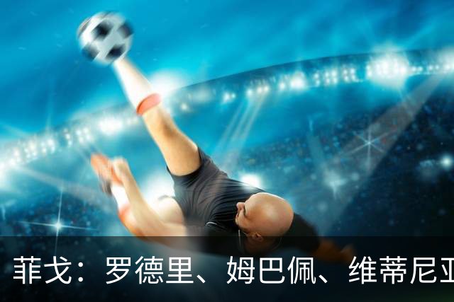 about image